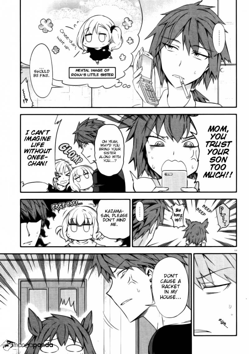 D-Frag chapter 80 page 11