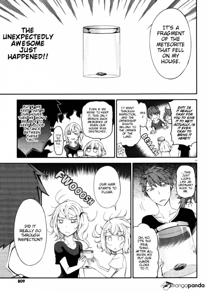 D-Frag chapter 80 page 13