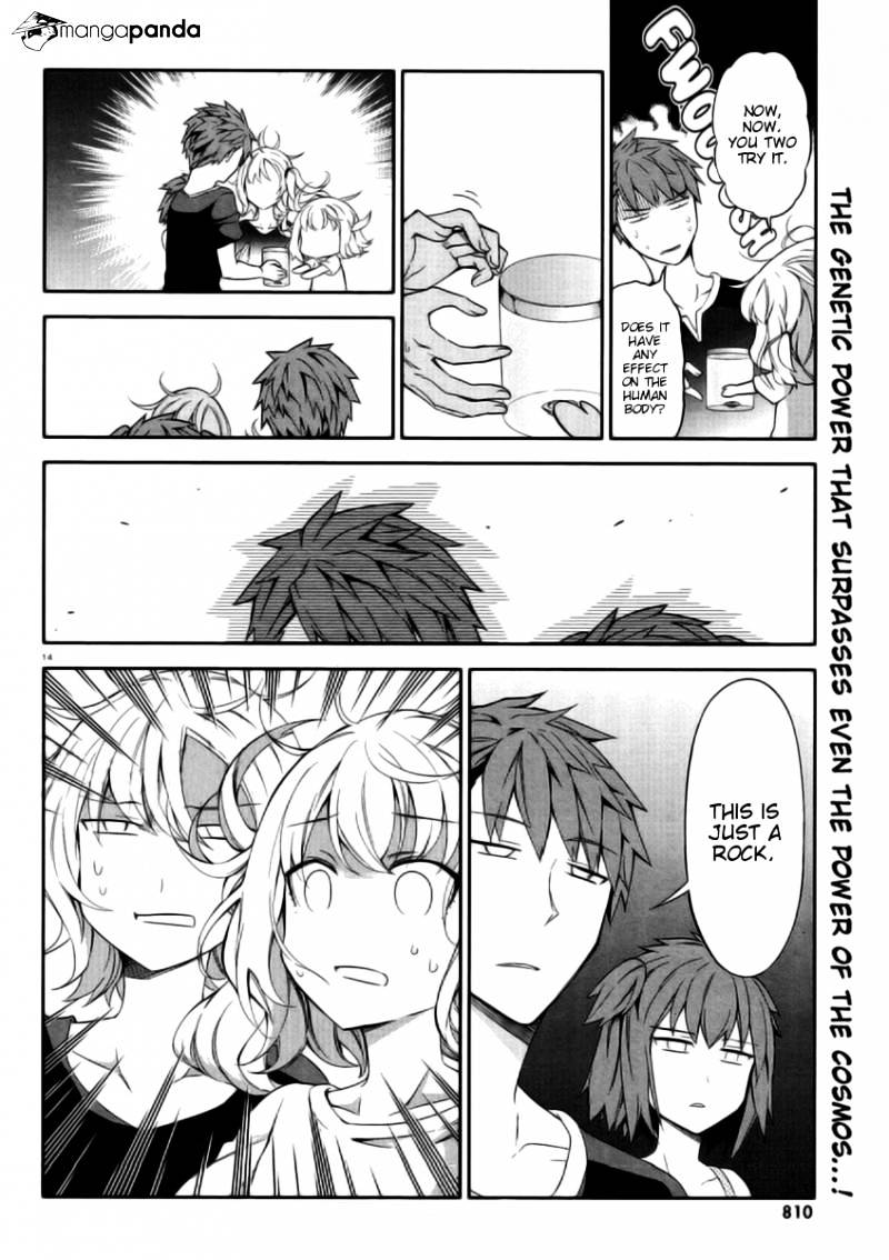 D-Frag chapter 80 page 14