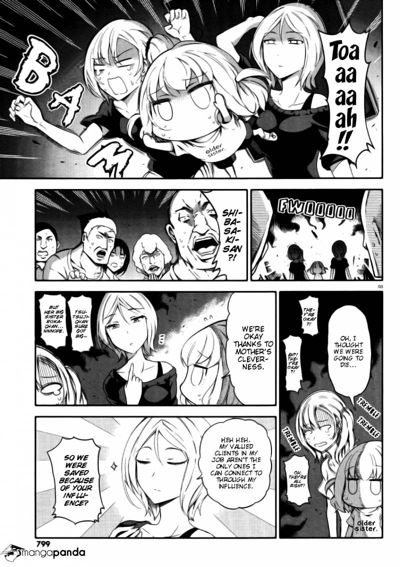 D-Frag chapter 80 page 3