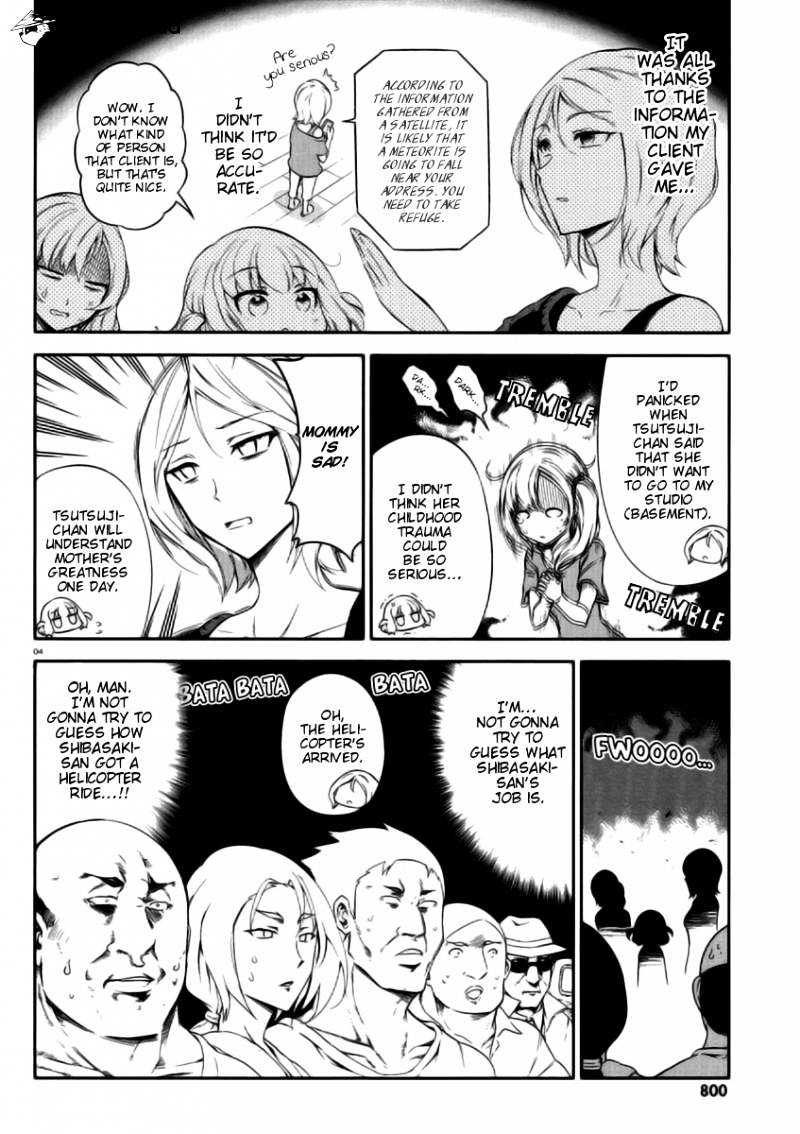 D-Frag chapter 80 page 4
