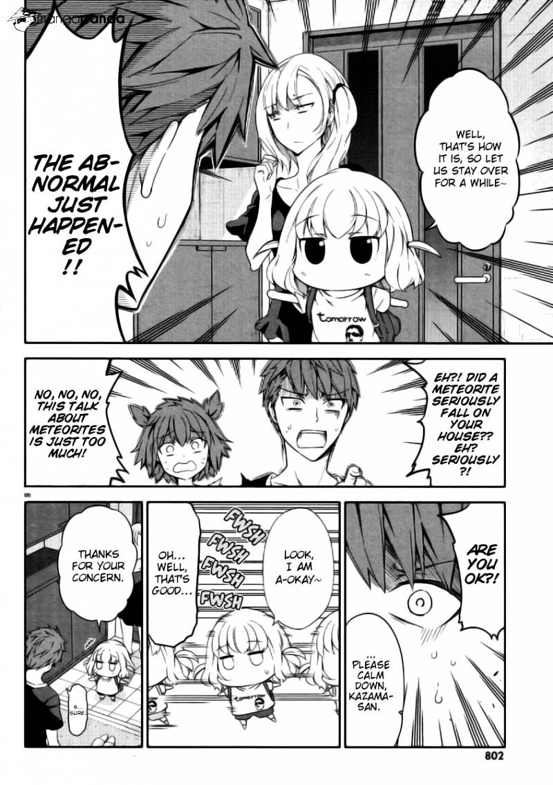 D-Frag chapter 80 page 6