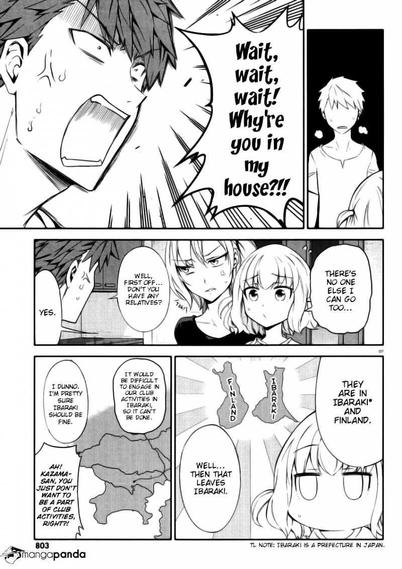 D-Frag chapter 80 page 7
