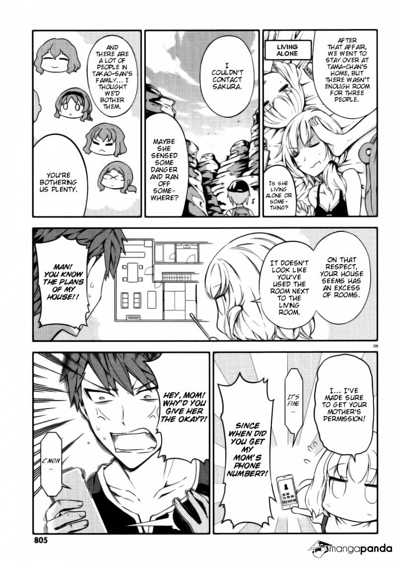 D-Frag chapter 80 page 9