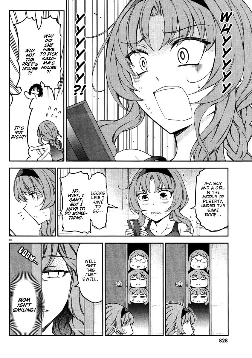 D-Frag chapter 81 page 3