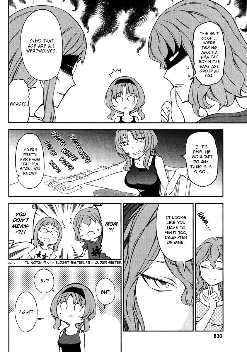 D-Frag chapter 81 page 5