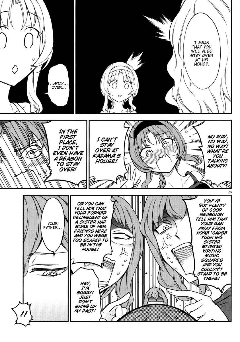 D-Frag chapter 81 page 6