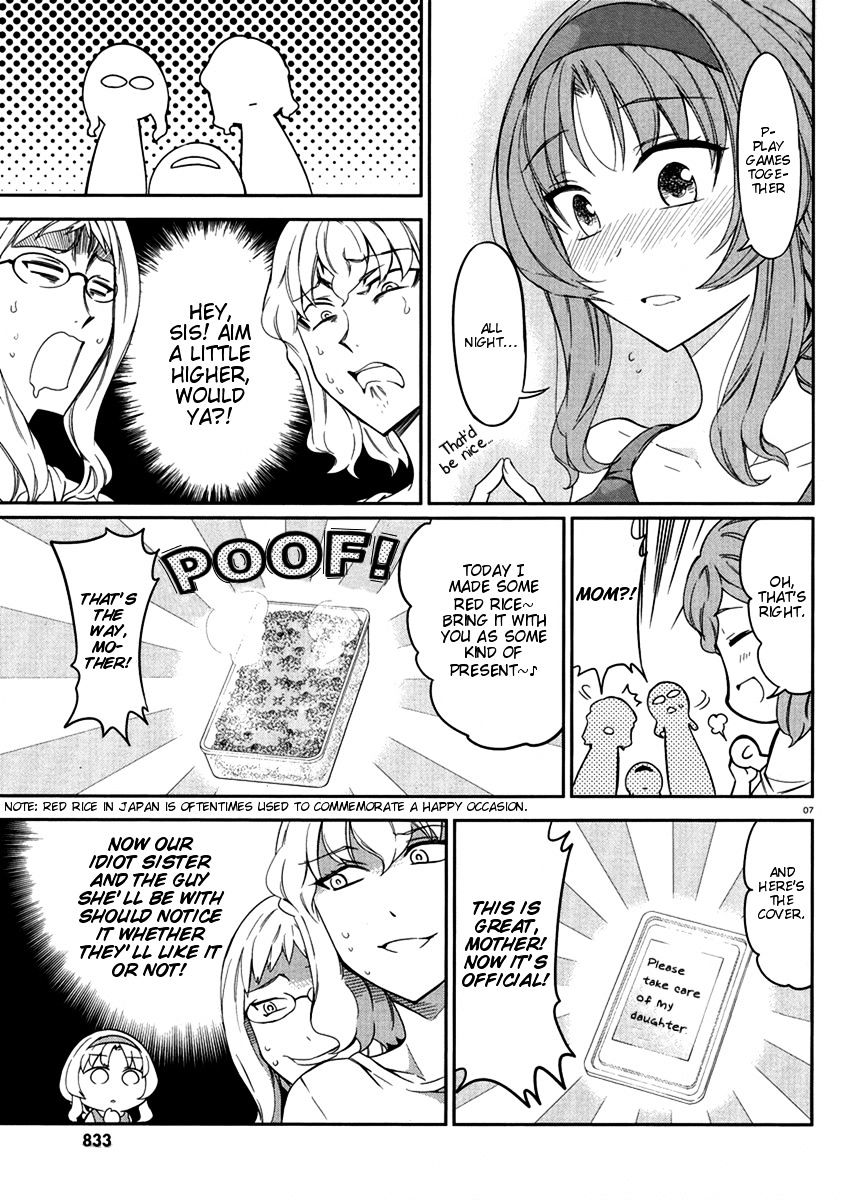 D-Frag chapter 81 page 8