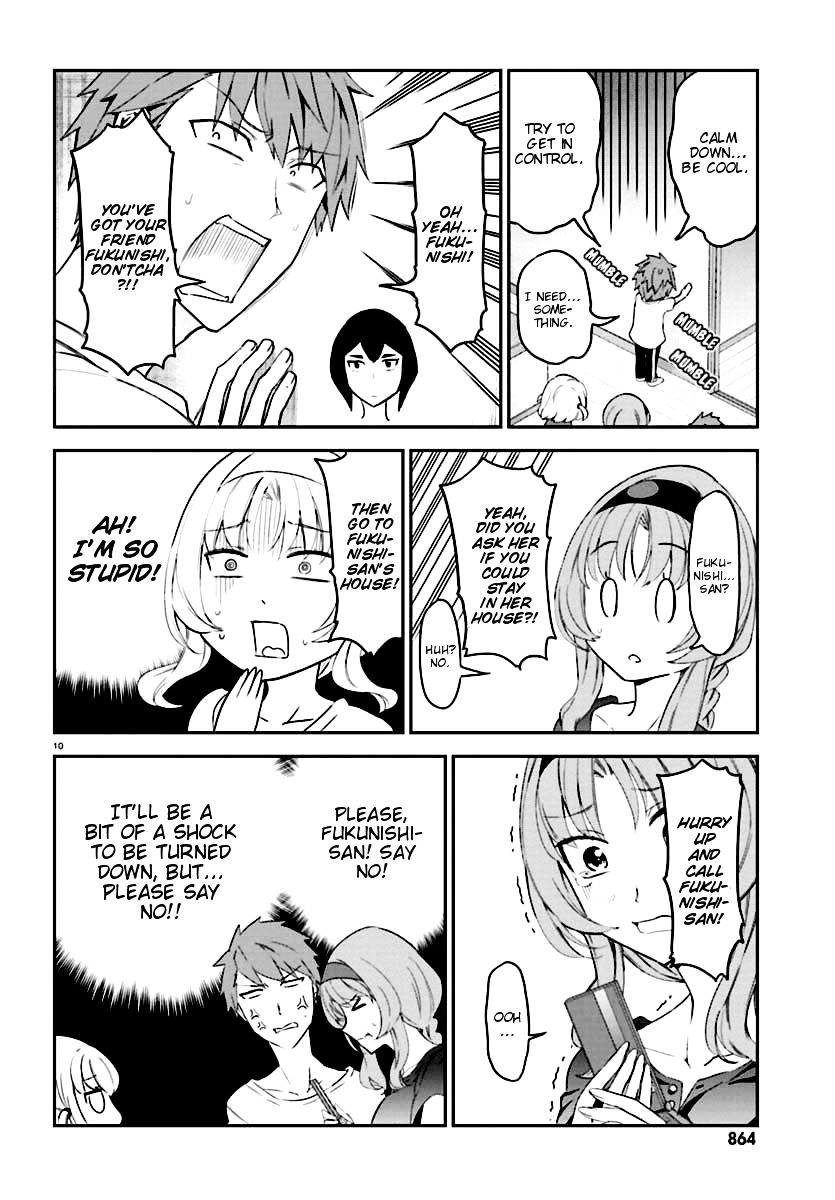 D-Frag chapter 82 page 10