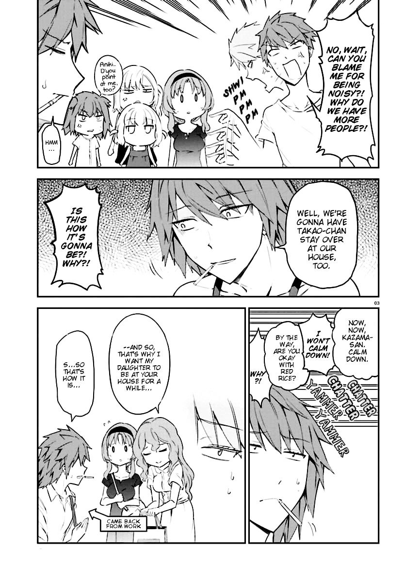 D-Frag chapter 82 page 3