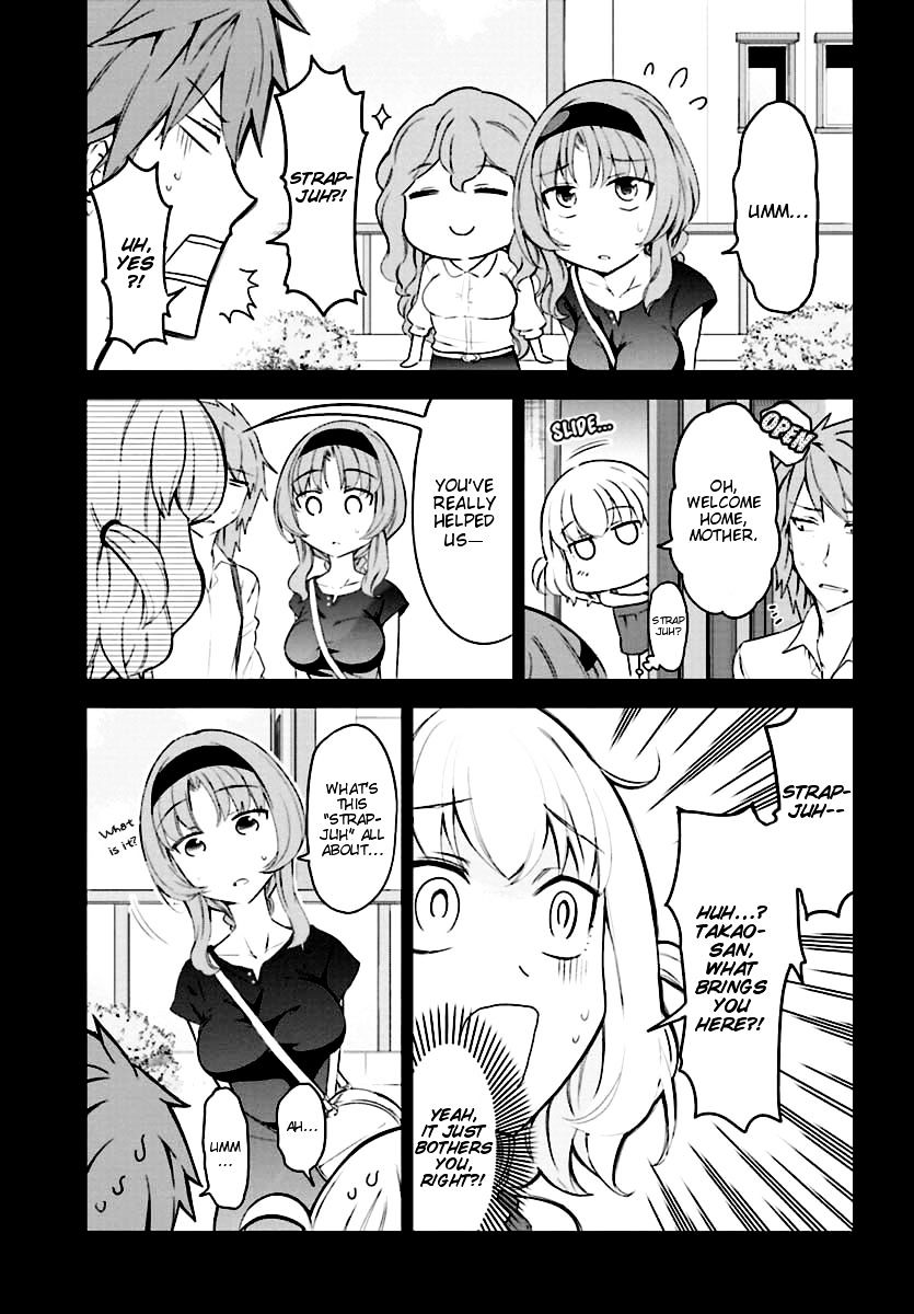 D-Frag chapter 82 page 5