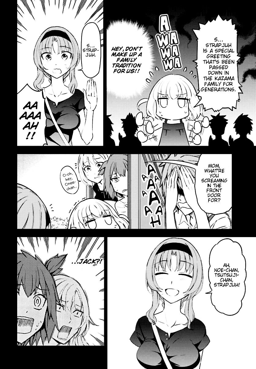 D-Frag chapter 82 page 6
