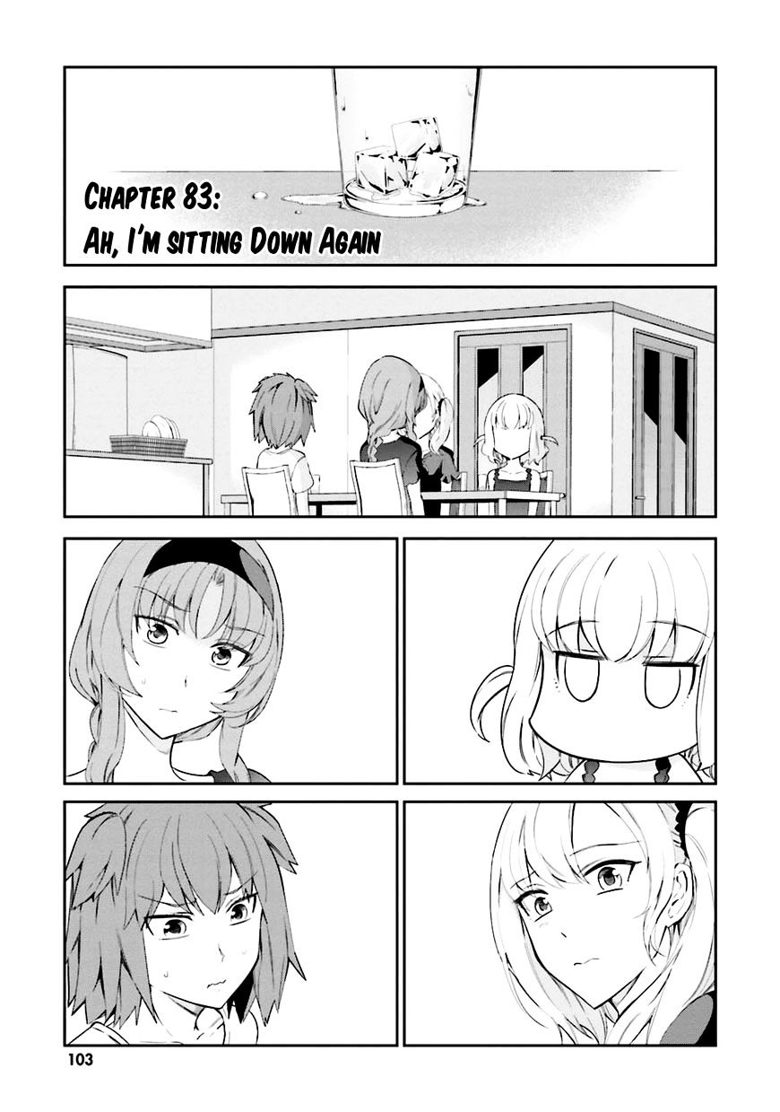 D-Frag chapter 83 page 1