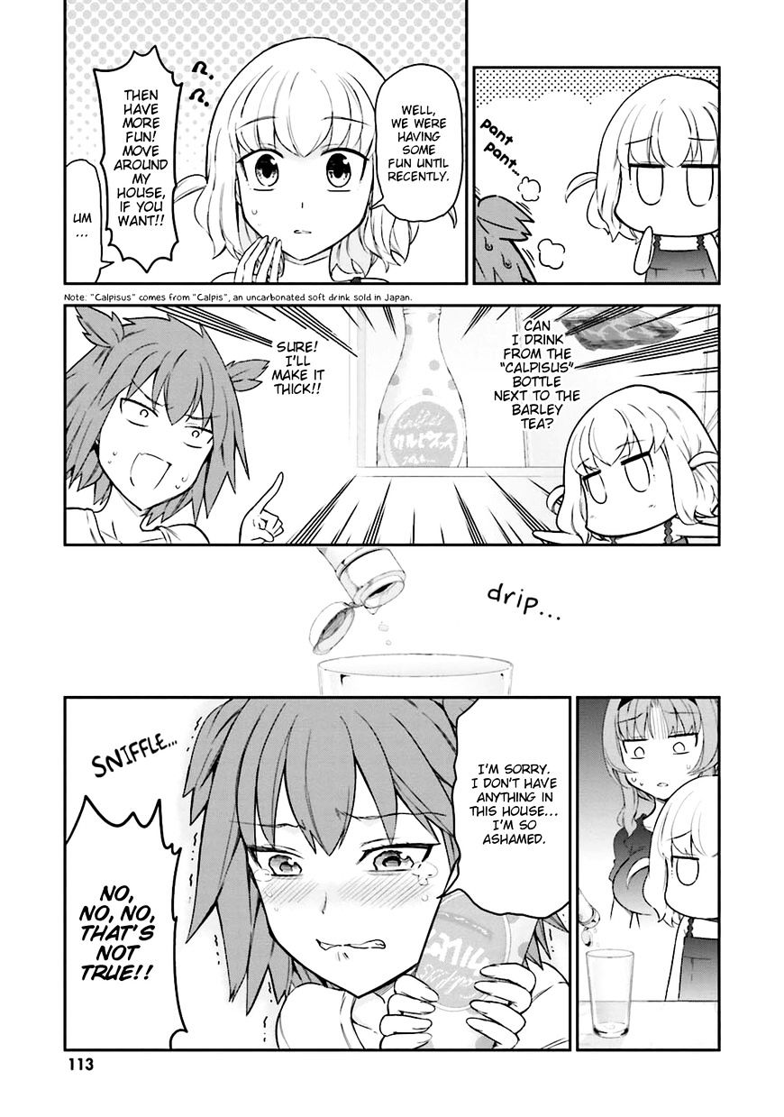 D-Frag chapter 83 page 11
