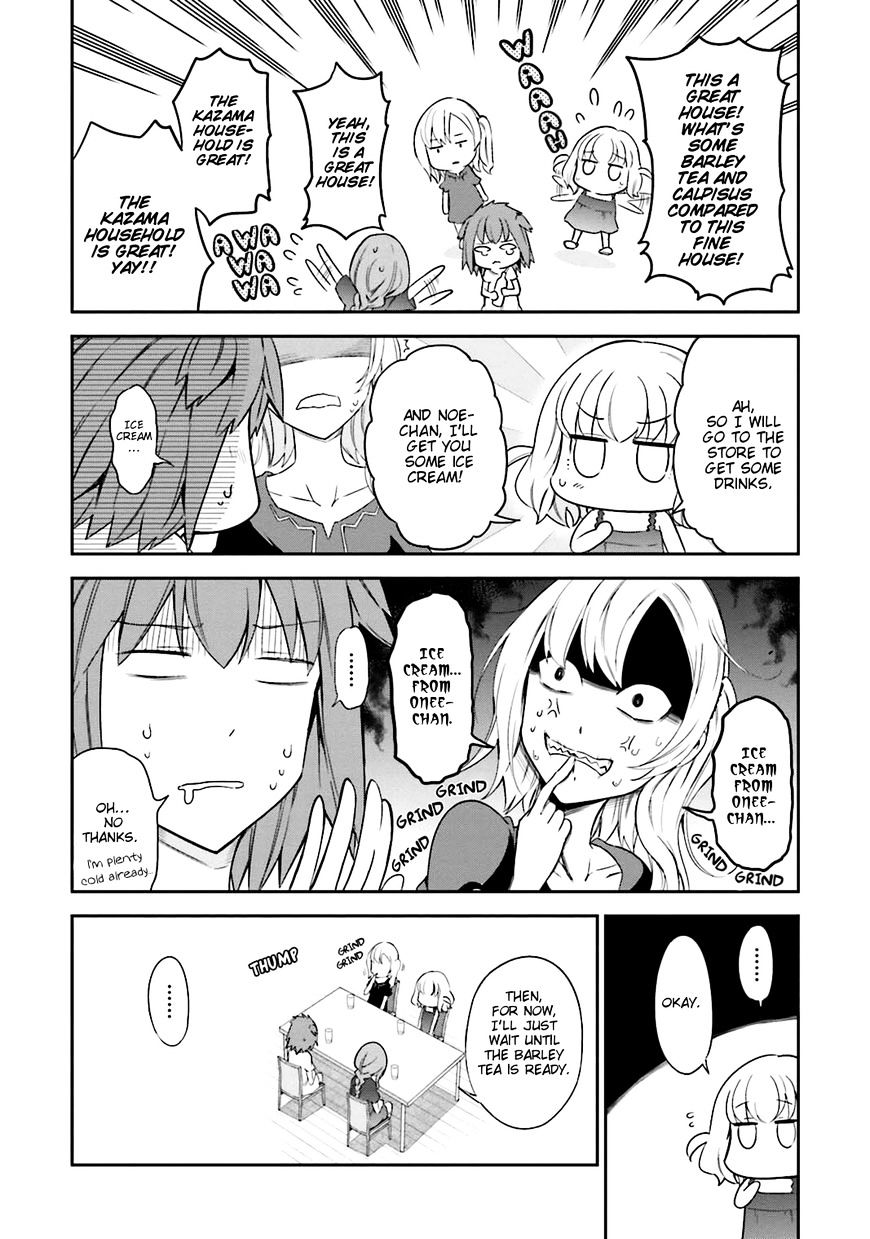 D-Frag chapter 83 page 12