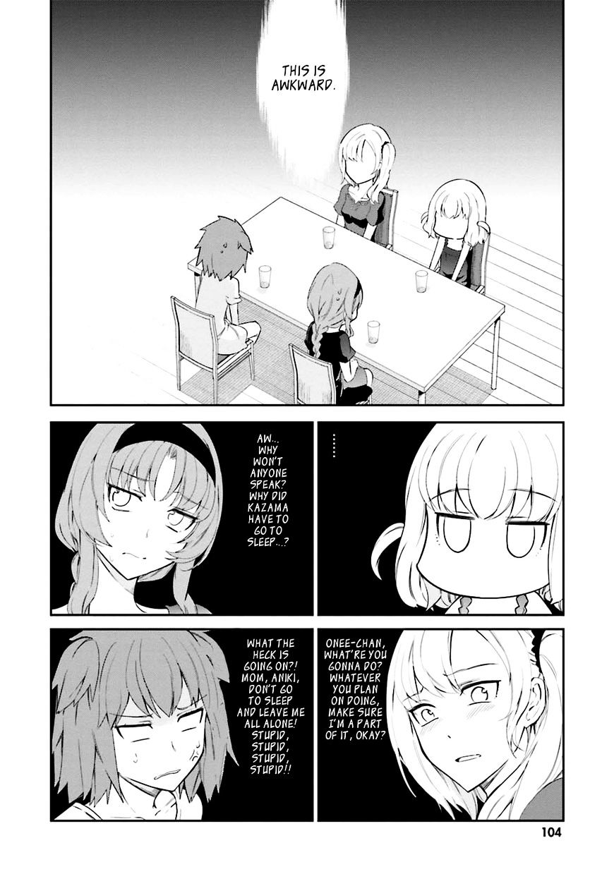 D-Frag chapter 83 page 2