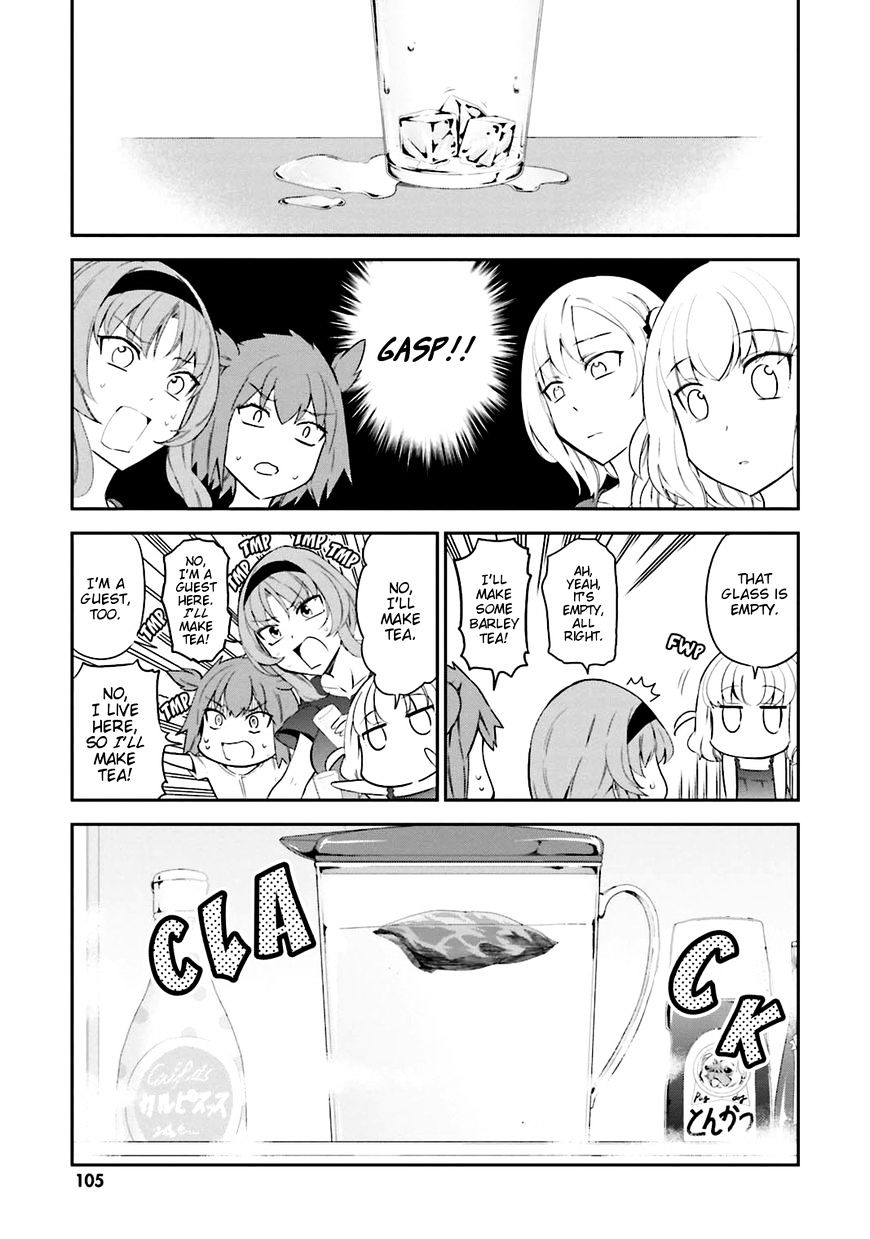 D-Frag chapter 83 page 3