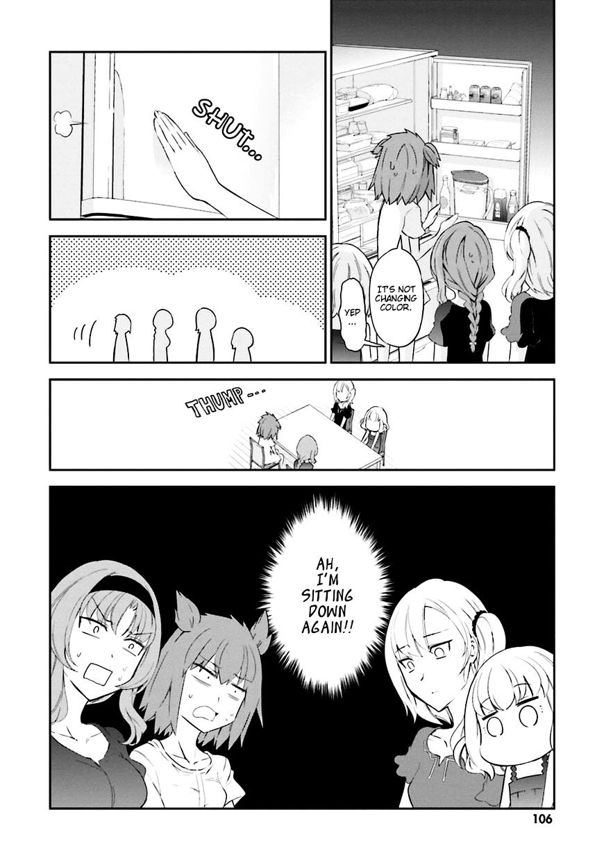 D-Frag chapter 83 page 4