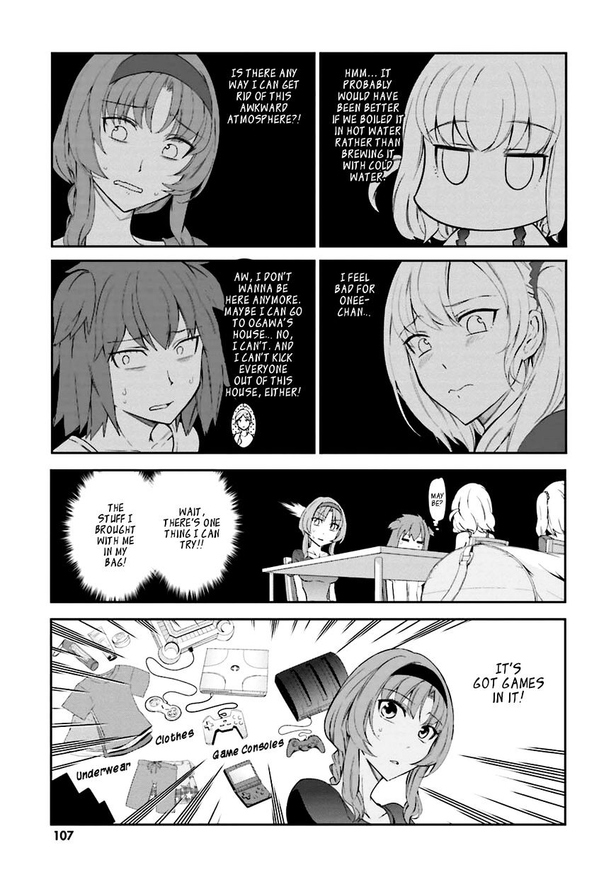 D-Frag chapter 83 page 5