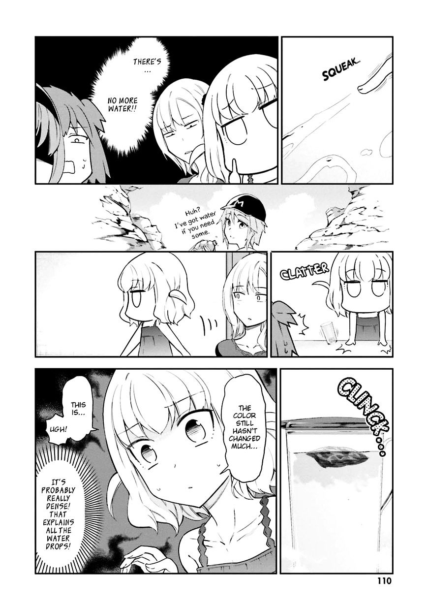 D-Frag chapter 83 page 8
