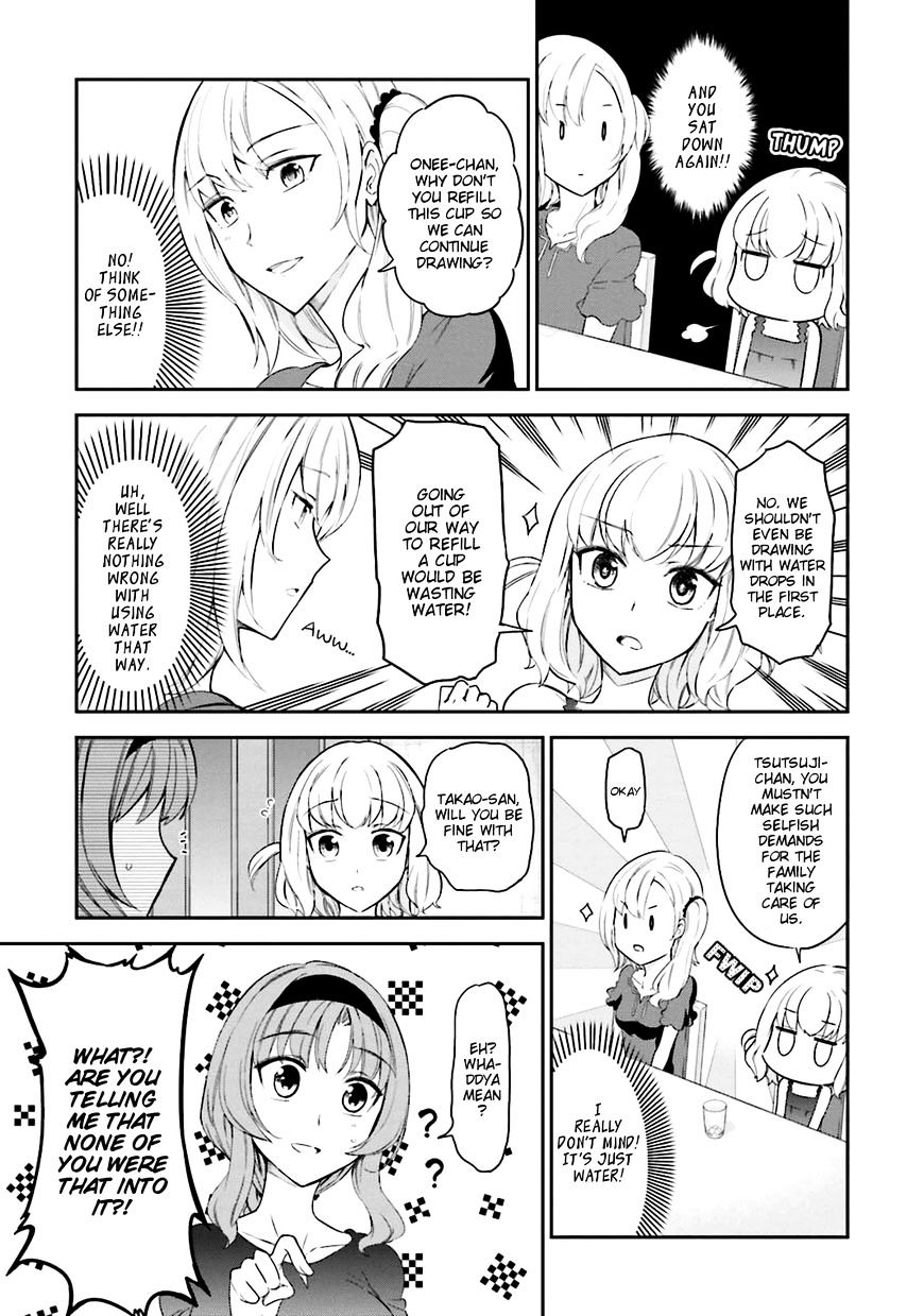 D-Frag chapter 83 page 9