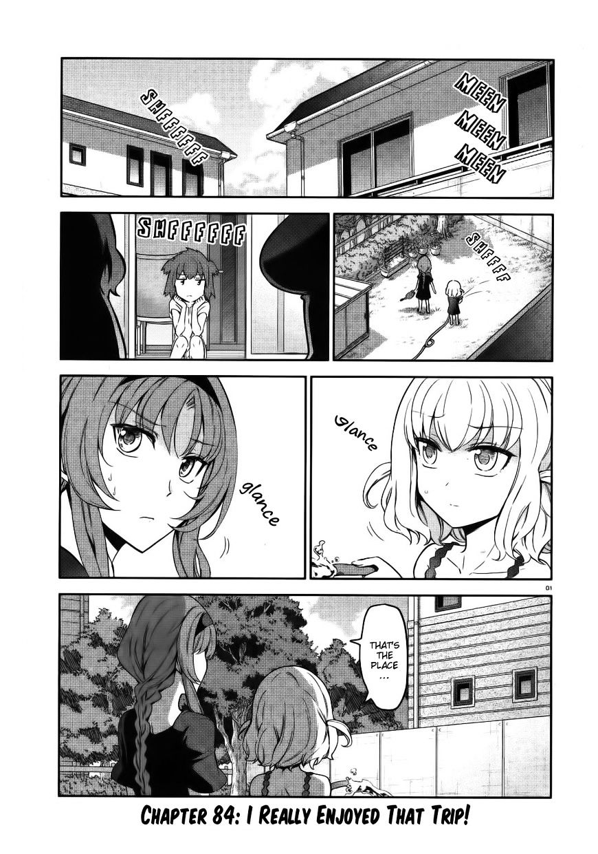 D-Frag chapter 84 page 1