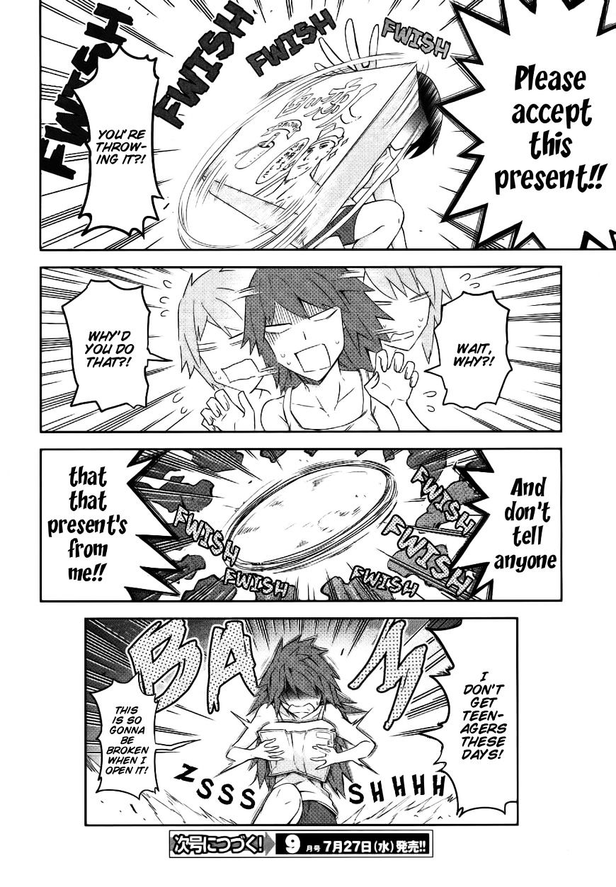 D-Frag chapter 84 page 12