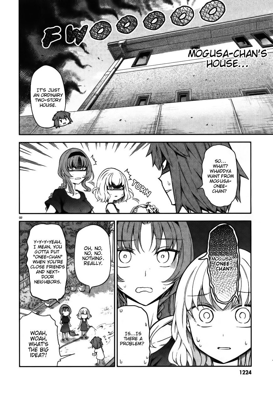 D-Frag chapter 84 page 2