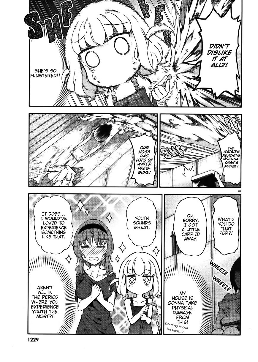 D-Frag chapter 84 page 7