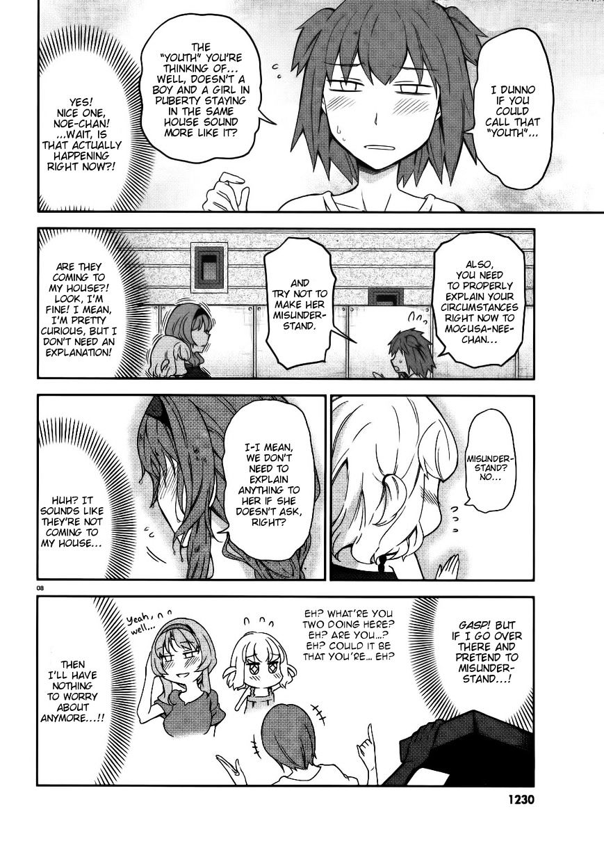 D-Frag chapter 84 page 8