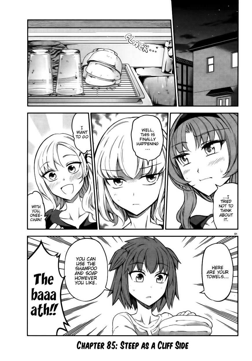 D-Frag chapter 85 page 1