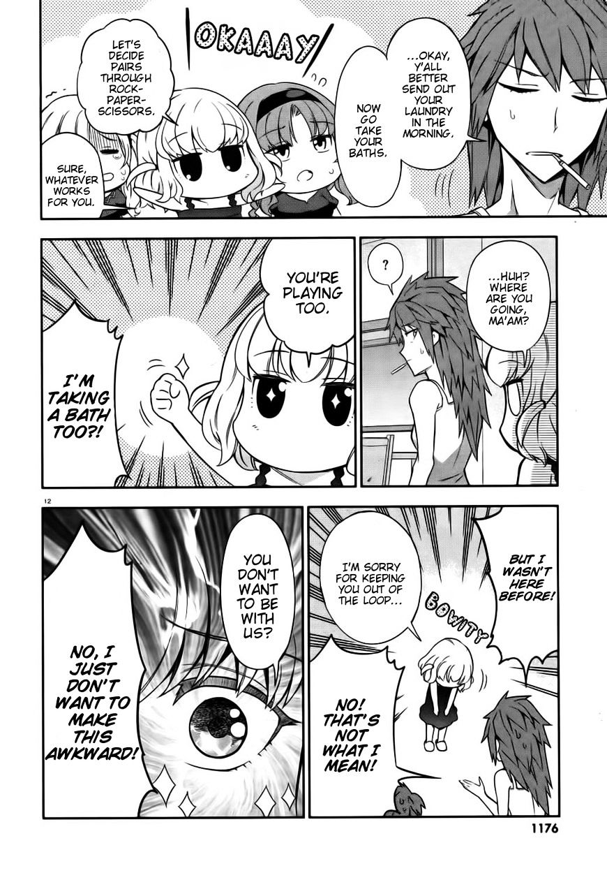 D-Frag chapter 85 page 12