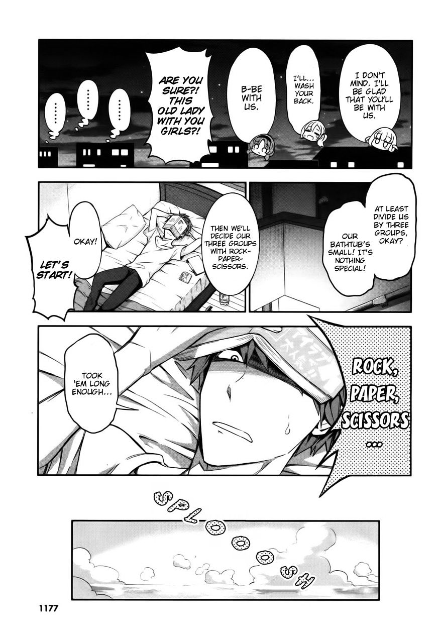 D-Frag chapter 85 page 13