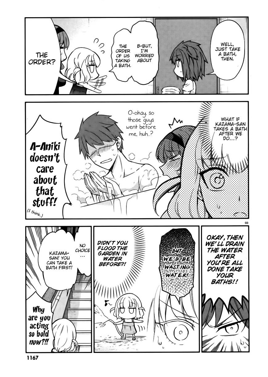 D-Frag chapter 85 page 3