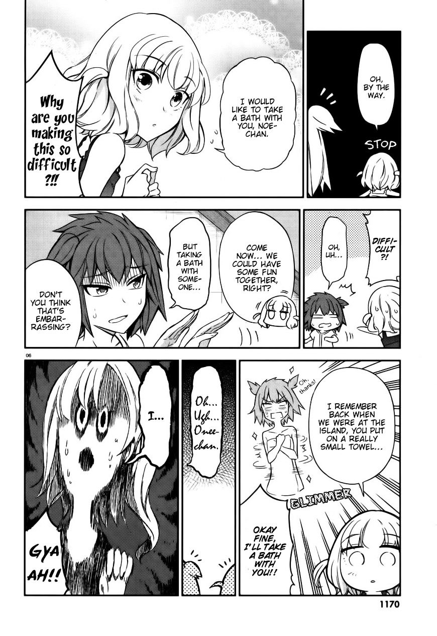D-Frag chapter 85 page 6