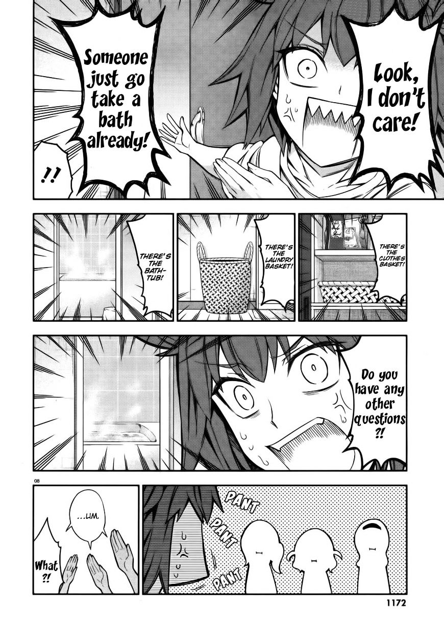 D-Frag chapter 85 page 8