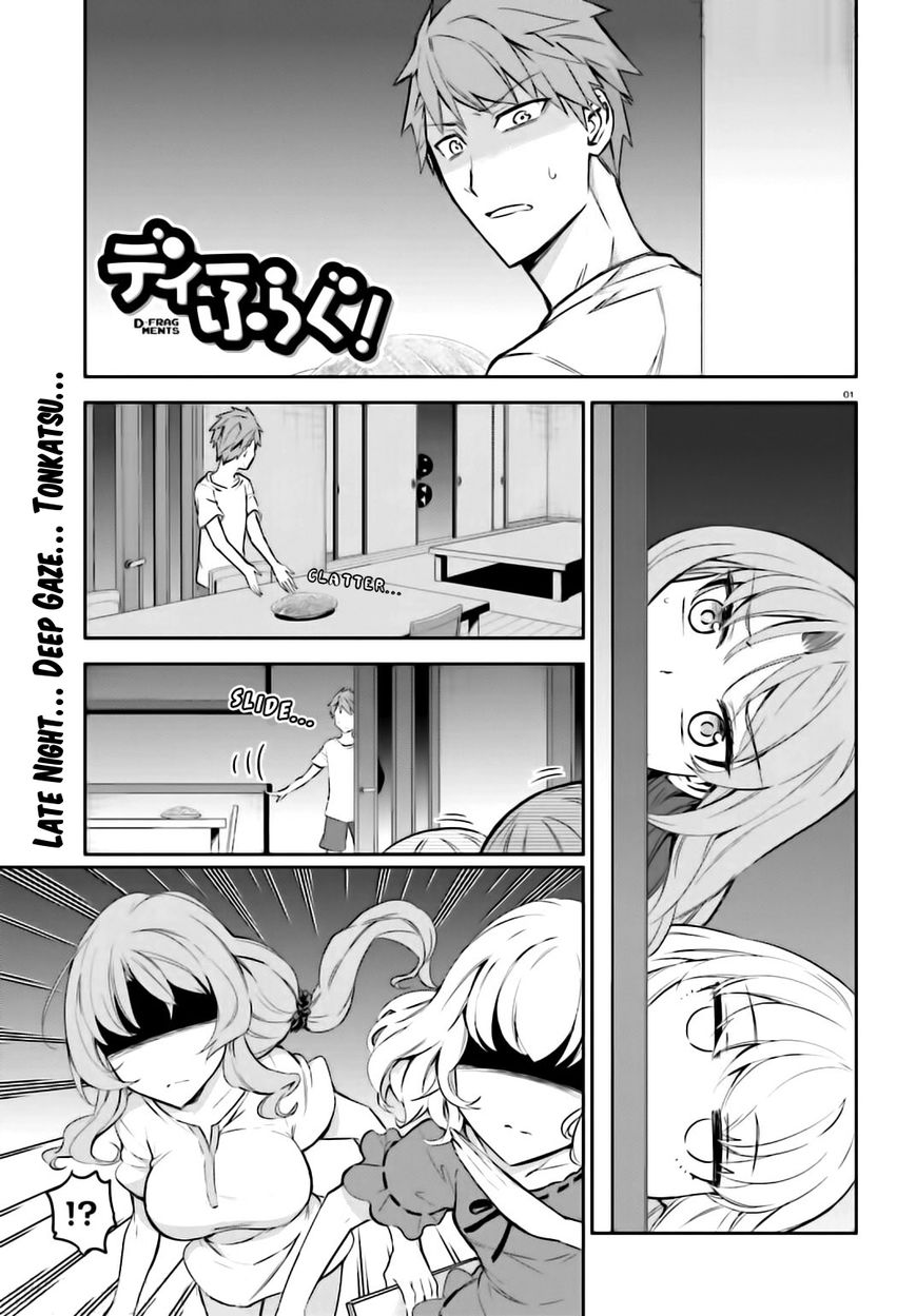 D-Frag chapter 86 page 1