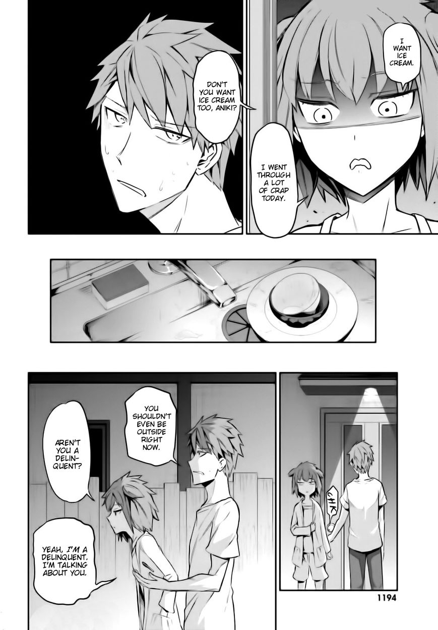 D-Frag chapter 86 page 8