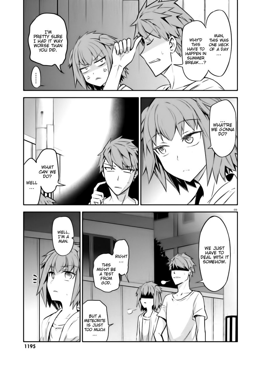 D-Frag chapter 86 page 9