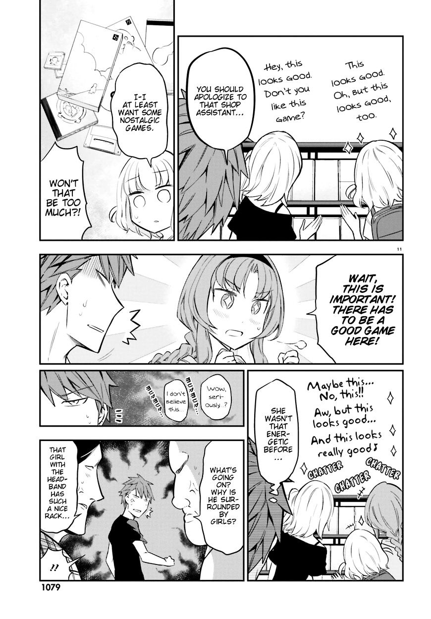 D-Frag chapter 87 page 10