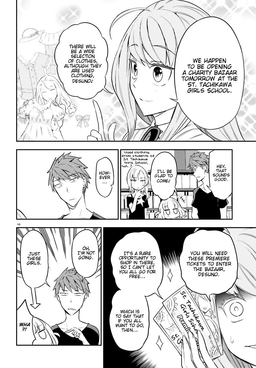 D-Frag chapter 87 page 15