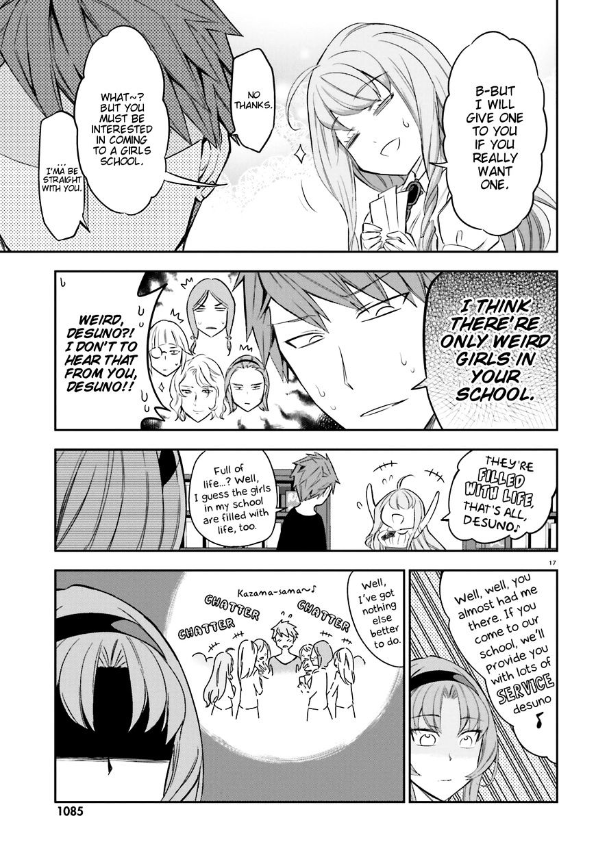 D-Frag chapter 87 page 16