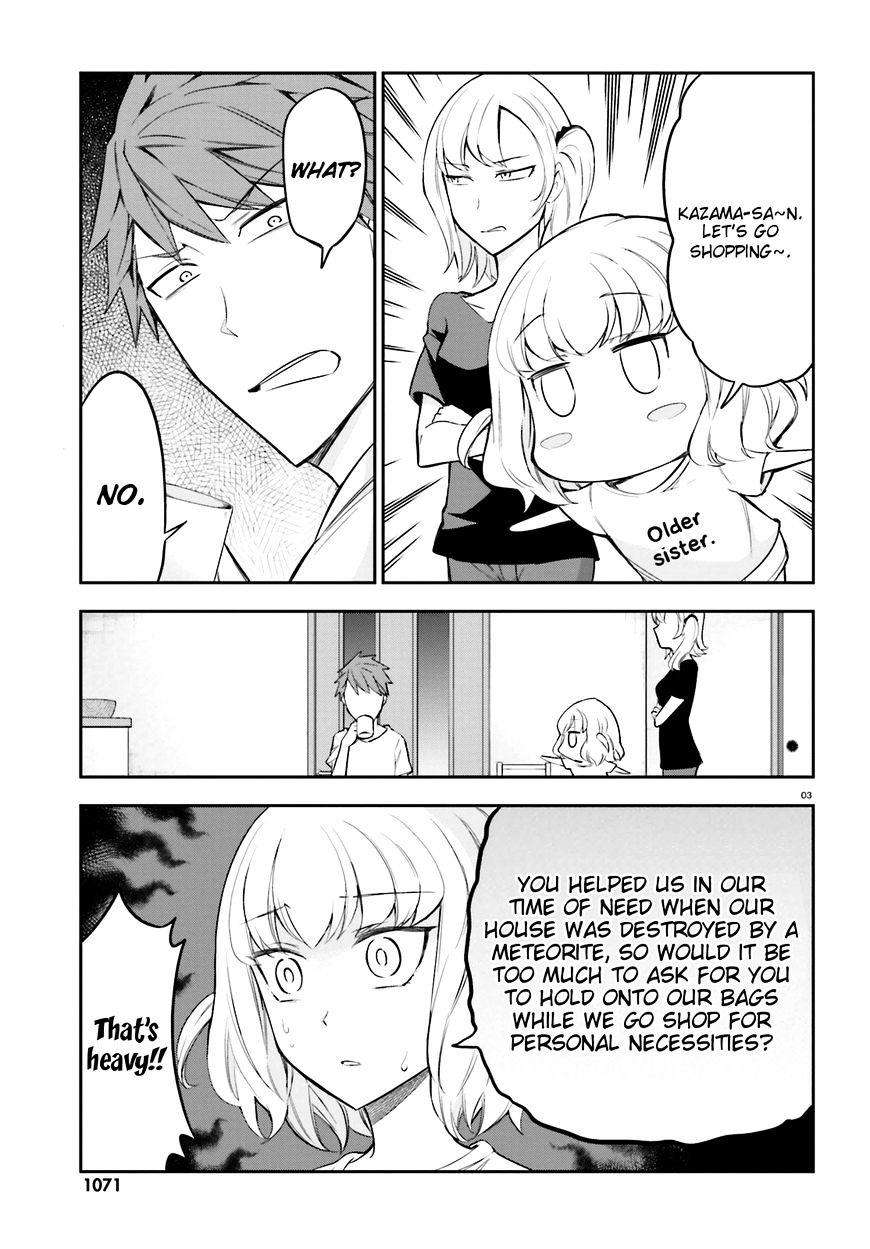 D-Frag chapter 87 page 2