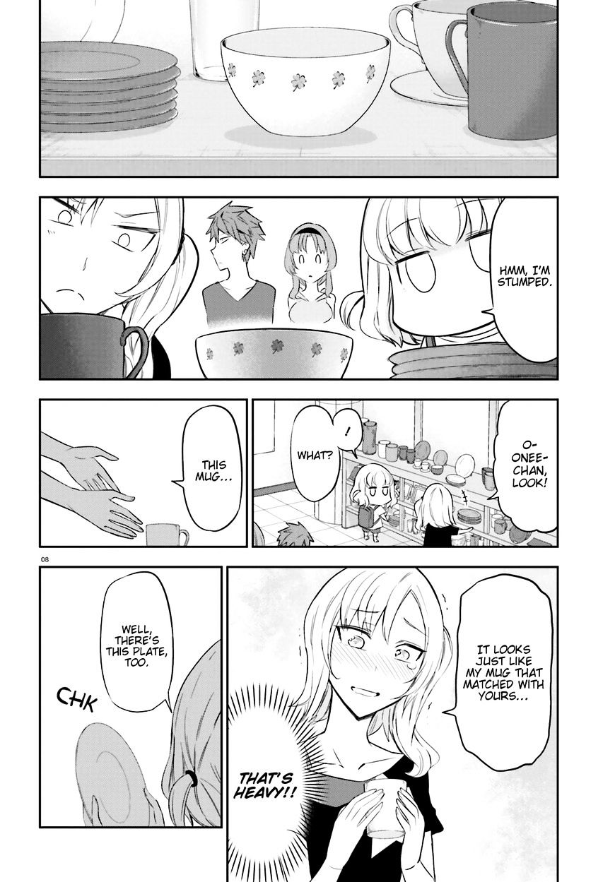 D-Frag chapter 87 page 7