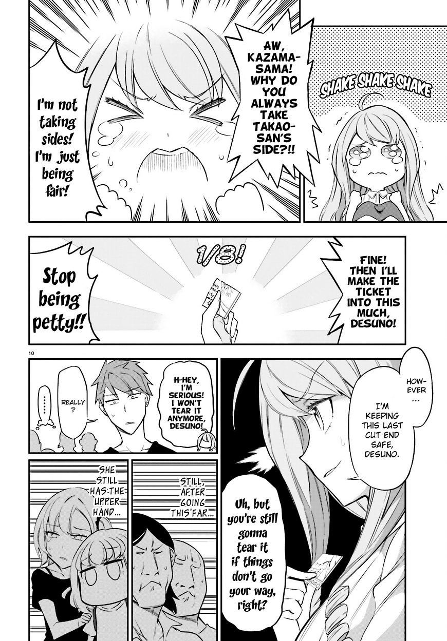 D-Frag chapter 88 page 10