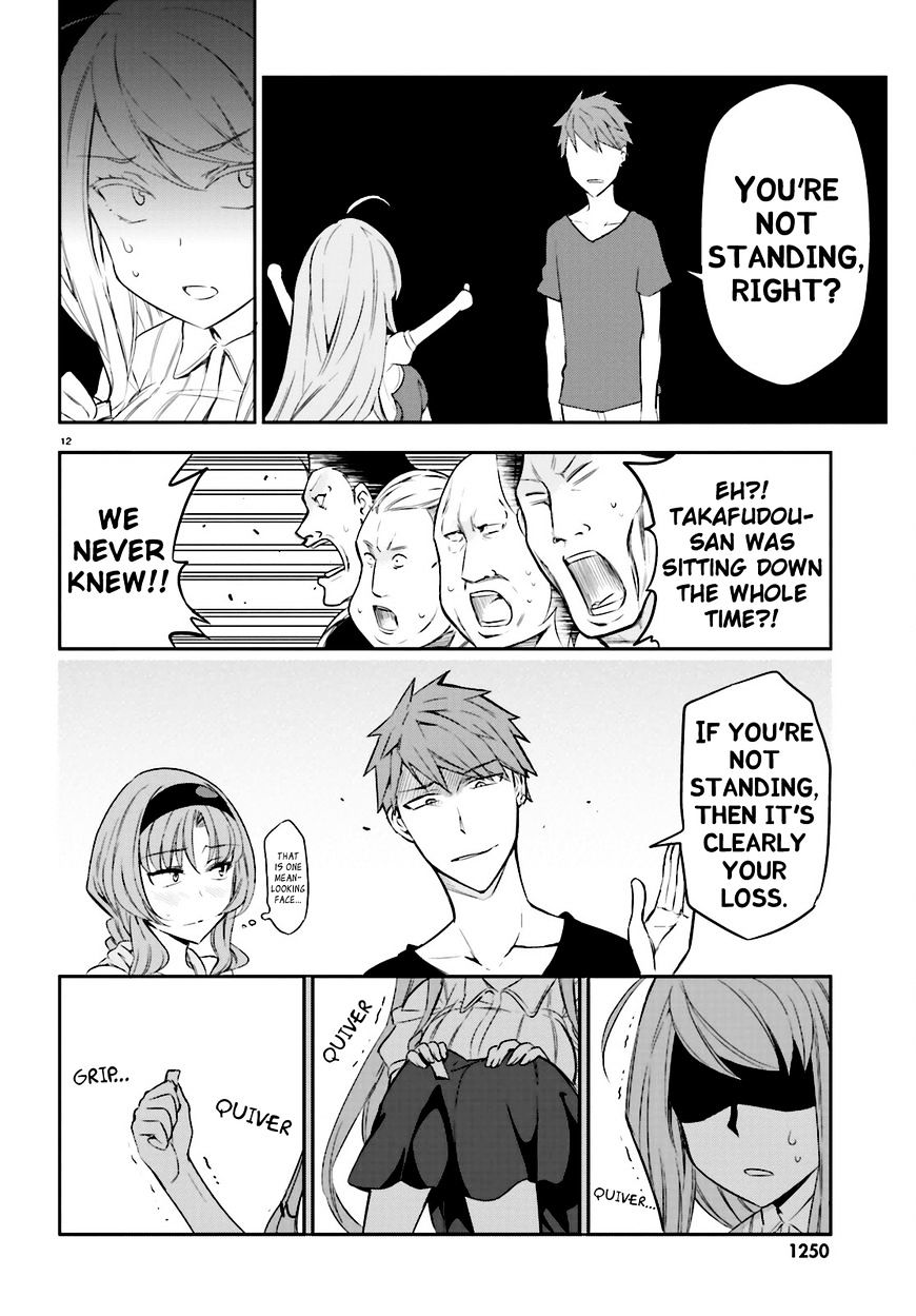 D-Frag chapter 88 page 12