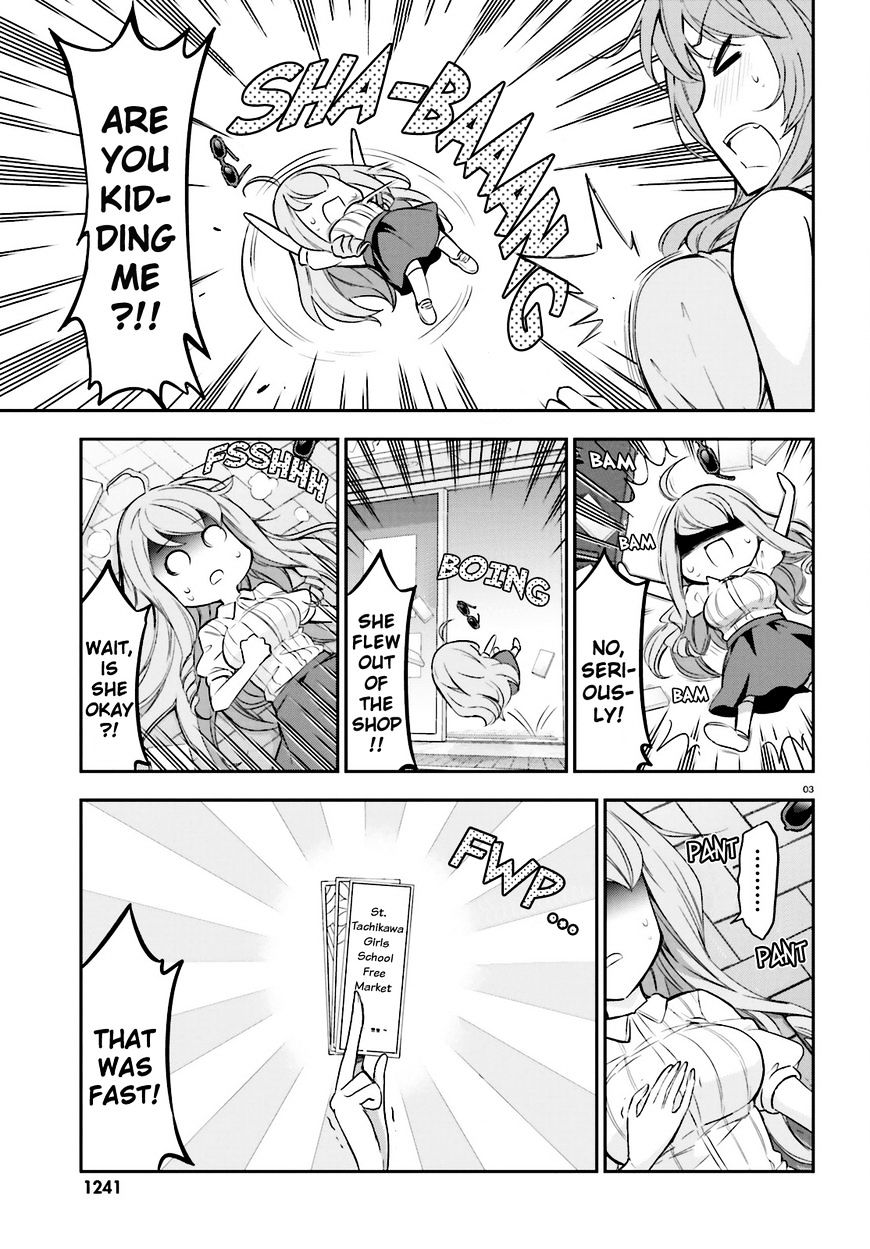 D-Frag chapter 88 page 3