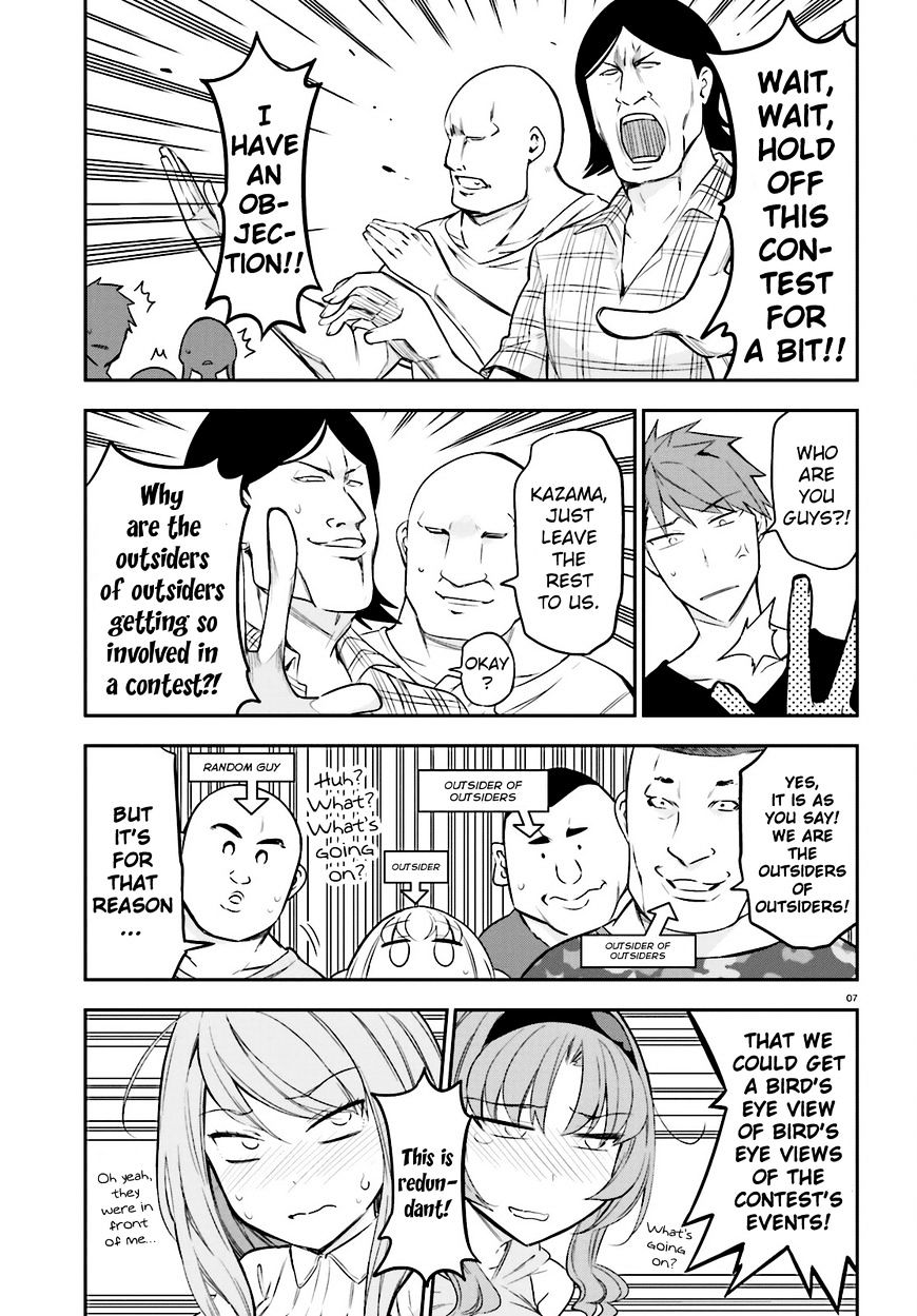 D-Frag chapter 88 page 7