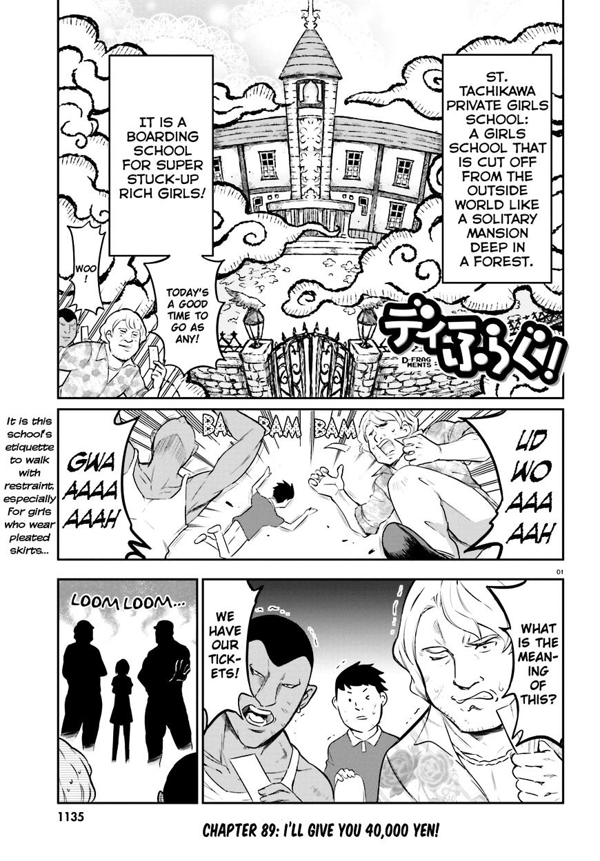 D-Frag chapter 89 page 1