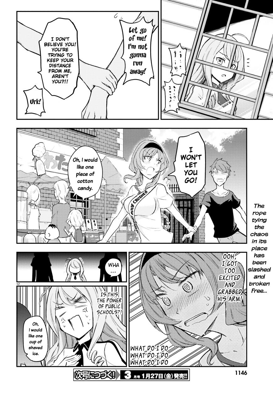 D-Frag chapter 89 page 12